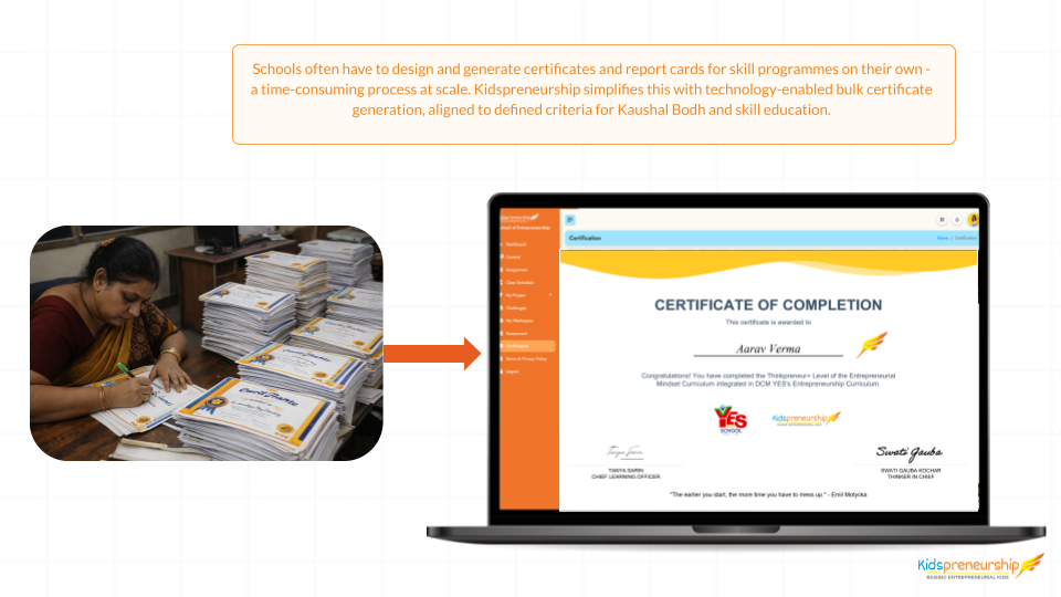 kaushal bodh skill education program 12